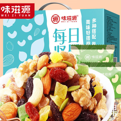 味滋源 每日坚果手抓包 520g