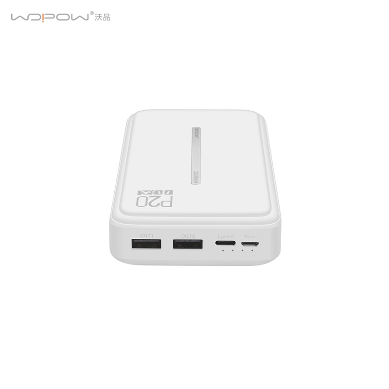沃品(WOPOW) P20 移动电源