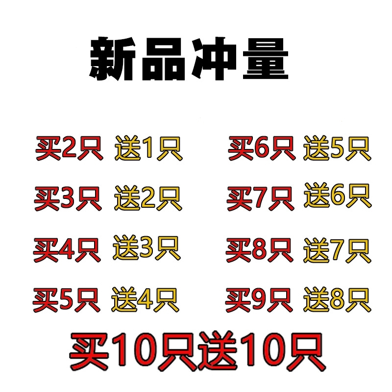 鸡毛毽子大集合闪电客成人儿童健身彩色鹅毛毽球小学生比赛大花毽报价 参数 图片 视频 怎么样 问答 苏宁易购