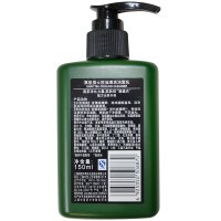 相宜本草男士套装黑茶男士控油清凉洁面乳150ml