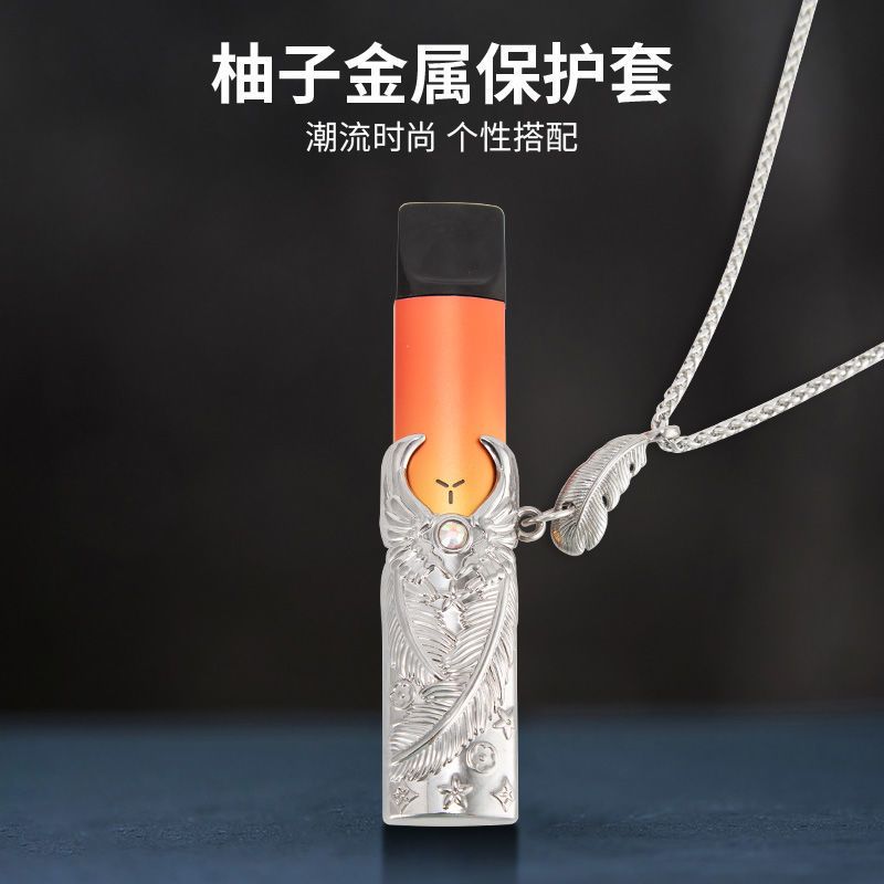 图书>期刊/杂志>数码/计算机>图书其它>柚子天使之翼i[尊贵黑钻]yoo二