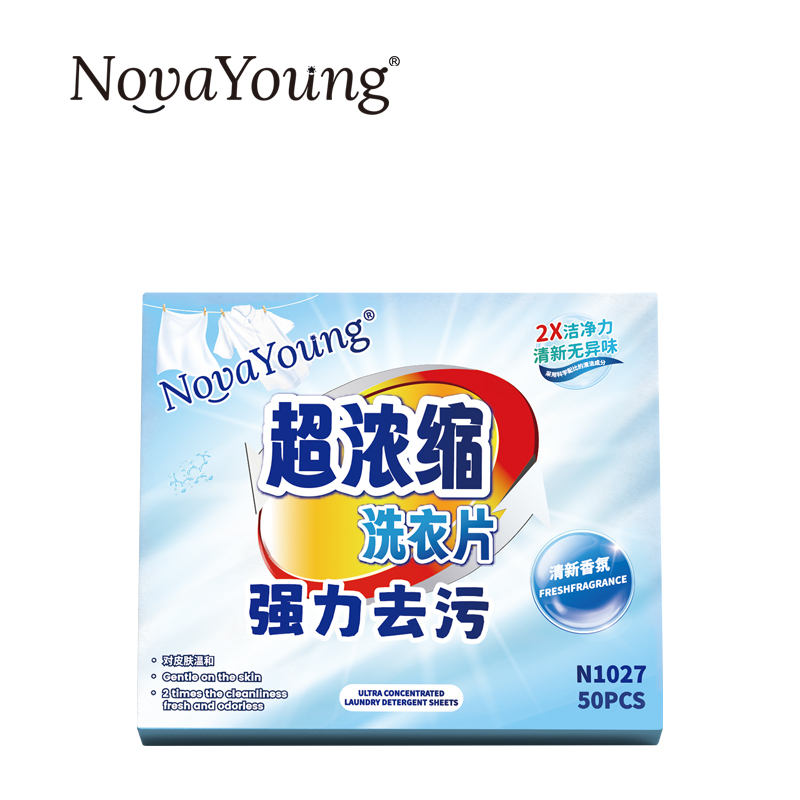 NovaYoung N1027 超浓缩洗衣片50片装 1 盒 蓝色高清大图