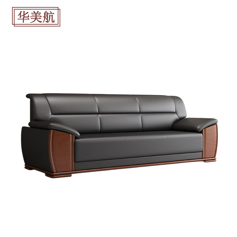 华美航 办公沙发 2080*880*910mm张高清大图