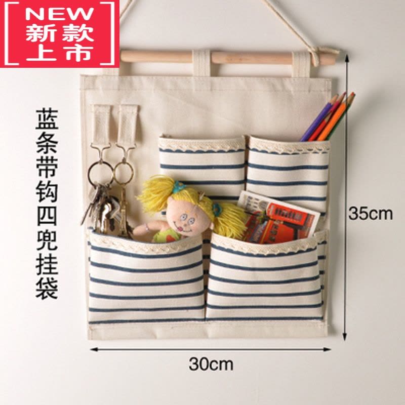 可莉允门后收纳挂袋壁挂式zakka布艺棉麻墙上储物整理袋大挂式收纳袋图片