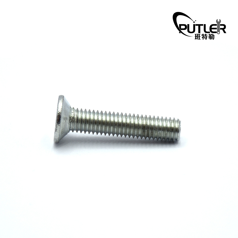 班特勒十字槽沉头螺钉 M5×75mm 4.8级高清大图
