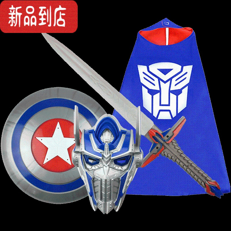 真智力儿童刀剑玩具盾牌男孩宝剑塑料发光剑武器变形机器金刚套装儿童节 金刚星辰剑+盾牌 送弓箭/22年新品发光玩具
