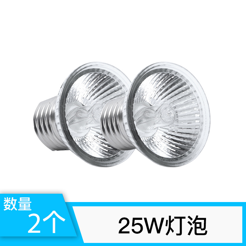 乌龟晒背灯用品uvb灯加热灯乌龟灯uva爬宠灯陶瓷全光谱太阳灯宠物