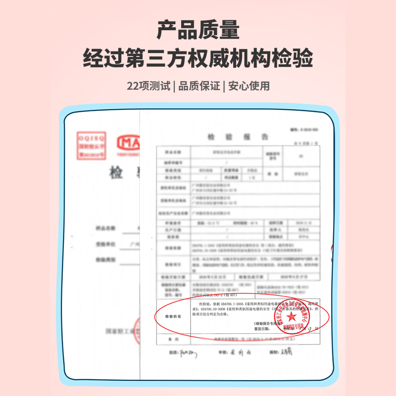 舒客儿童电动牙刷2-6-12岁宝宝小孩专用声波全自动软毛刷C2凯蒂猫福利款
