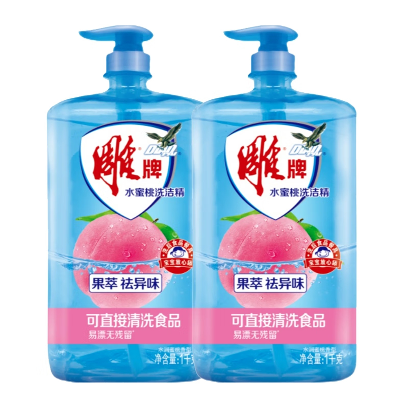 雕牌洗洁精水蜜桃1kg去腥去重油无残留果蔬餐具通用家用洗涤剂 1kg*2瓶