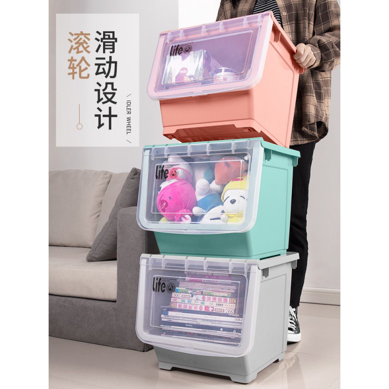 儿童玩具收纳箱零食塑料储物整理箱衣服衣柜收纳前开式收纳盒有盖 三维工匠高清大图