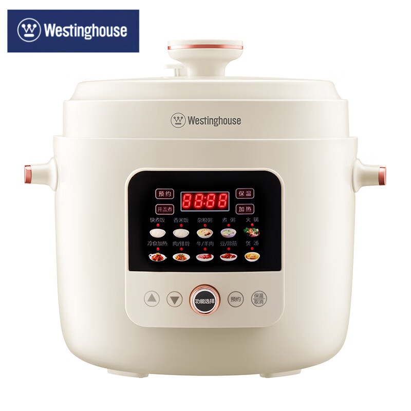 西屋Westinghouse 电压力锅5L WYL051