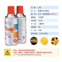 三和 手喷漆 普通漆350ml 绿色 单位:瓶