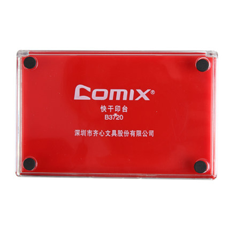 齐心(COMIX) B3720 长方形油性快干印台盖章印台 蓝色