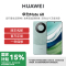 [政府补贴500元]HUAWEI/华为 Mate60 12GB+512GB 雅川青 鸿蒙智能手机 鸿蒙AI