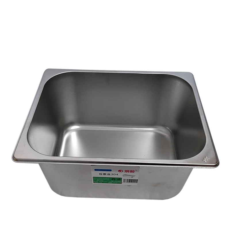 炯毅 不锈钢方盆餐盆商用份数盆1/2分餐盆打菜盆 份数盆304 325*265*150mm 个高清大图