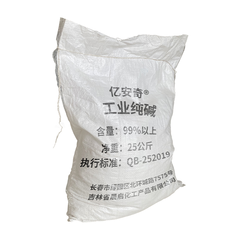 亿安奇 工业纯碱 片 碱 25kg 袋高清大图