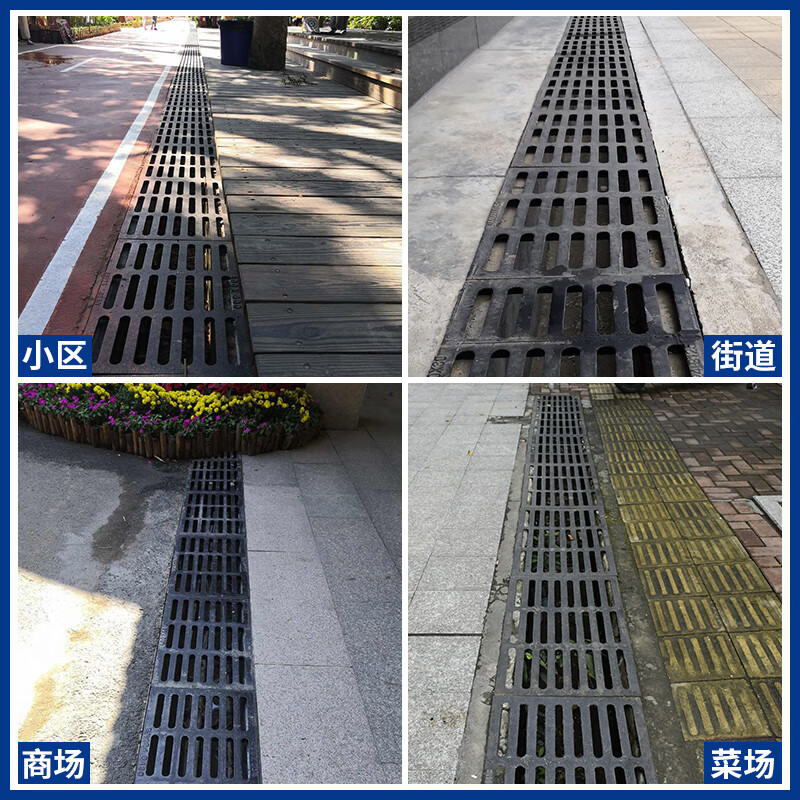 鷹之印 铸铁加厚排水沟下水道篦子(承重10吨)400*600*40高清大图