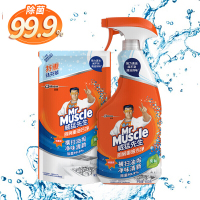 威猛先生厨房重油污净(650g+550g)*2组 去油去污渍油垢 厨房台面油污清洁剂