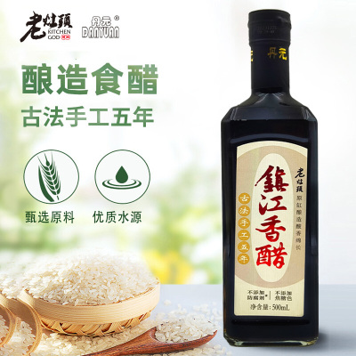 老灶头香醋五年500ml*2