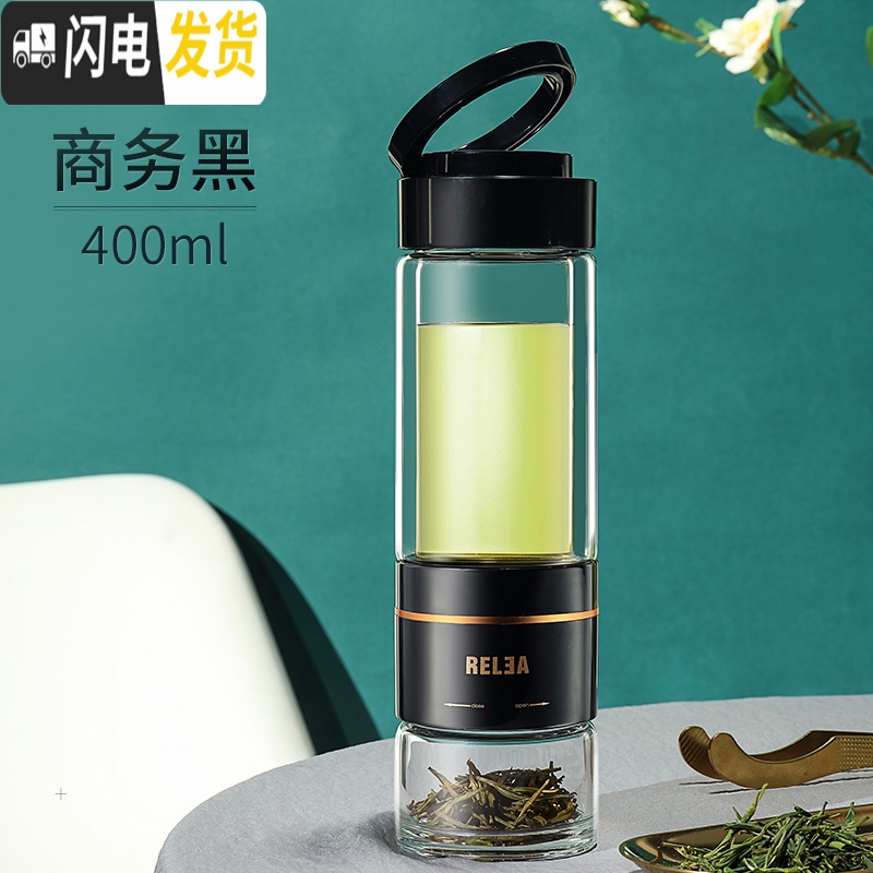 三维工匠保温杯男级款茶水分离泡茶杯316不锈钢水杯车载便携泡茶 博雅黑+玻璃杯体高清大图