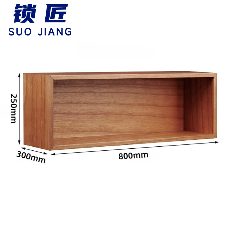 锁匠 吊柜800*300*250mm个高清大图