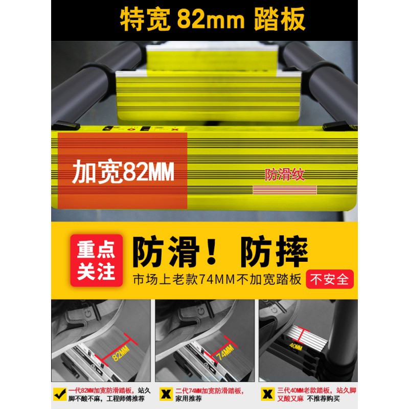 伸缩梯直梯家用折叠人字梯升降梯便携楼梯加厚铝合金工程梯子 三维工匠 优先发货家用梯高清大图
