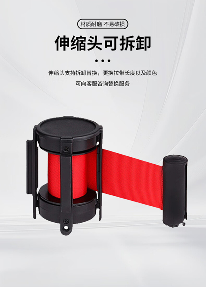 喜来邦(XILAIBANG) 一米栏杆(2米线)高清大图