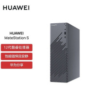 华为/HUAWEI MateStation S 12代处理器 i7-12700+16G+1T固态 单主机 一台