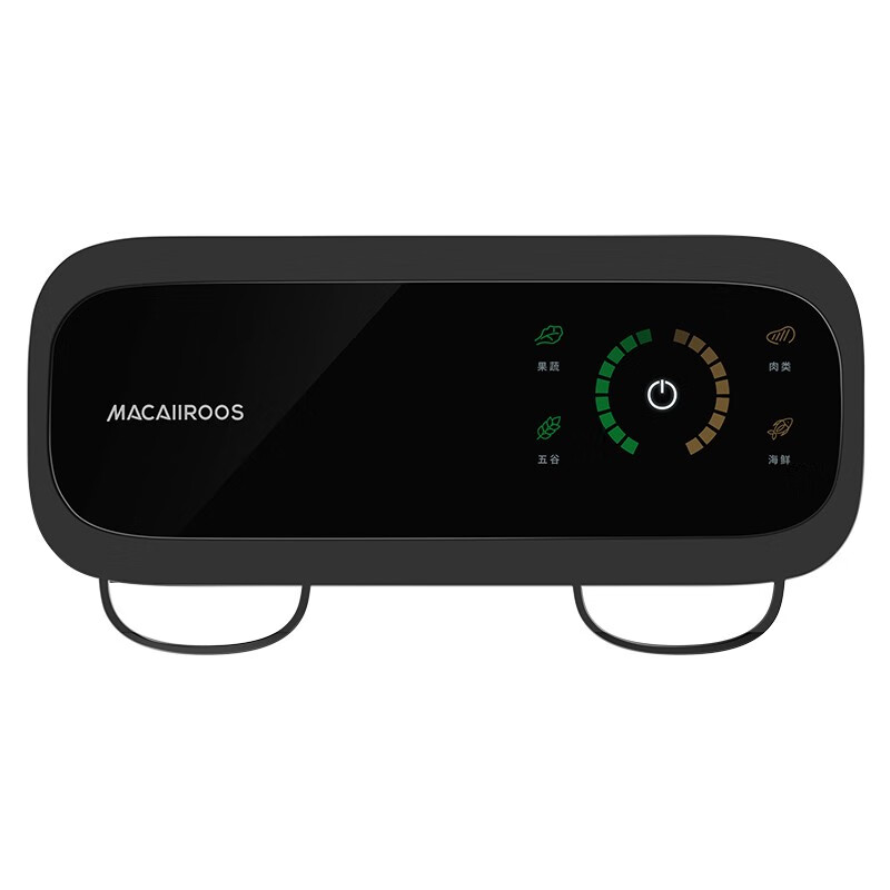 MACAIIROOS迈卡罗壁挂式食材净化机MC-QX113