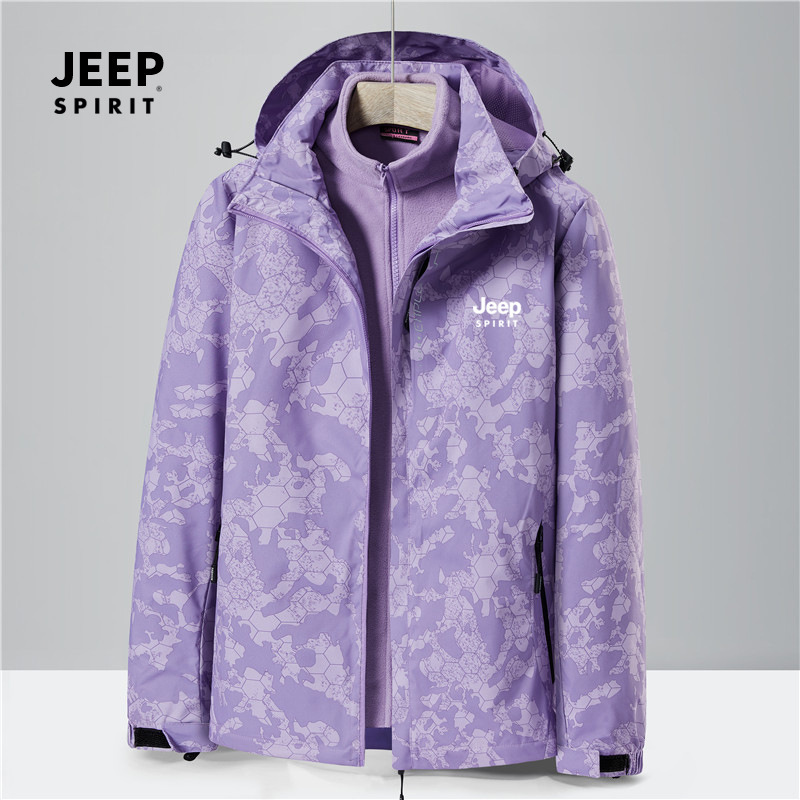JEEP SPIRIT吉普男士夹克秋冬季新品情侣户外两件套保暖冲锋外套三合一男女运动登山服