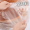 佰丽 65*75CM足浴袋袋