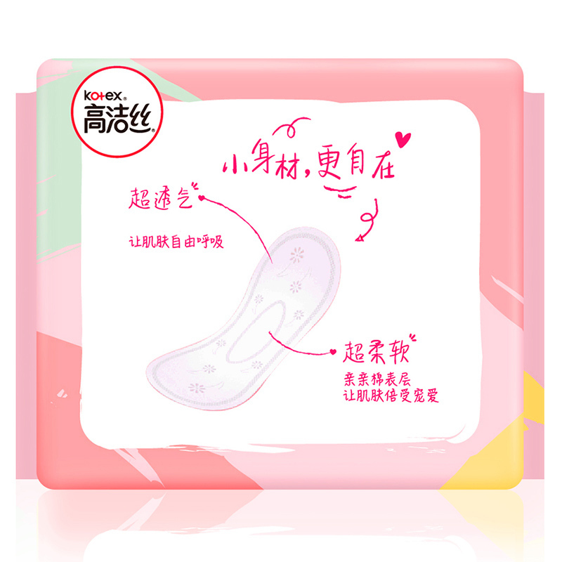 高洁丝小Q包120片护垫150mm20片*6包 丝薄/纤巧无香卫生巾迷你巾护垫高清大图