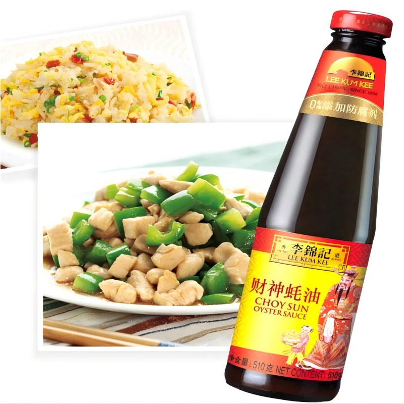 李锦记调味料套装C 850g+1410ml高清大图