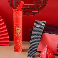 企业定制 尚之木筷子小园满餐具及附件筷筷来福筒装合金筷礼盒(随机发货)