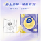 维达(Vinda)卷纸卫生纸整箱有芯大卷纸厕纸家用厕所纸巾卫生间手纸