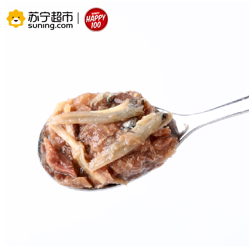 Wanpy顽皮鲜封包猫用金枪鱼海燕鱼鲜封包70g*12入猫零食猫湿粮拌饭营养食品高清大图