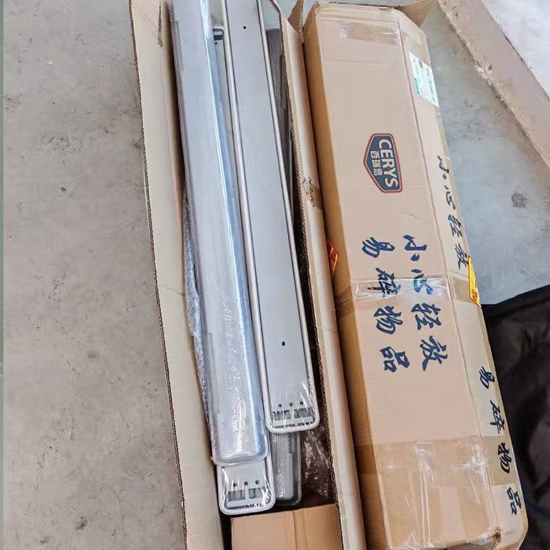 西瑞思-LED三防灯 灯架含T8LED灯管 XRS-FSD/个图片