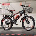 儿童自行车女孩男孩中大童中小学生小孩单车青少年折叠变速山地车BT 20寸【适合身高125-140CM】 炫彩减震碟刹变速+豪华套装