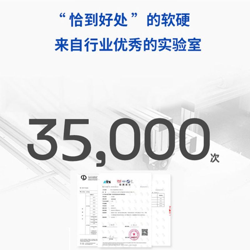 都市名门 500G双面提花面料软硬适中防螨护脊床垫1.5米1.8m床学生床垫宿舍床垫记忆海绵酒店床垫独袋弹簧主次卧家具