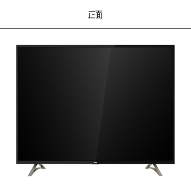 TCL液晶电视D55A620U