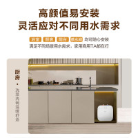 海尔(Haier)小厨宝11升家用洗菜洗碗浴室洗漱神器上出水2200W速热厨房储水ES11-FDW22一级能效