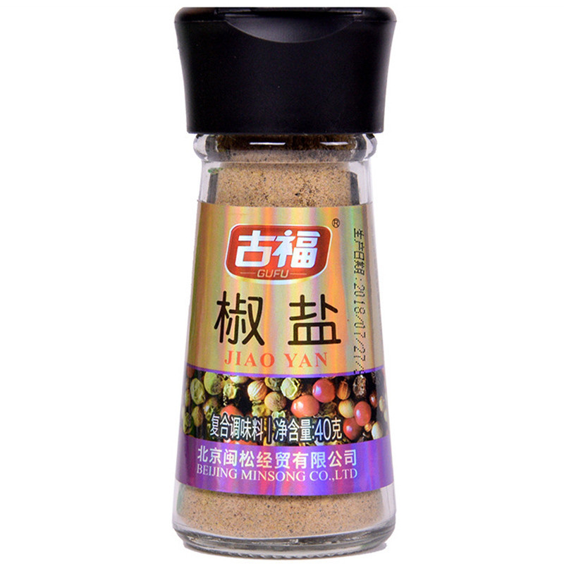古福椒盐40g