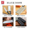 双立人(ZWILLING)厨房刀具套装 菜刀多用刀中片刀不锈钢2件套厨具 38850-000-722 Enjoy 银点刀