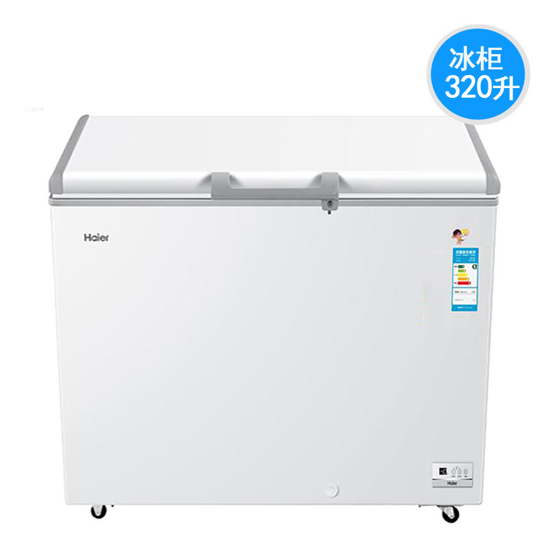 Haier/海尔 BC/BD-320HEK卧式风冷冻柜冰柜商用单温冷冻冷藏转换