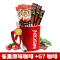 雀巢1+2原味+G7咖啡原味共30条组合装三合一速溶咖啡粉盒装90条袋装100条