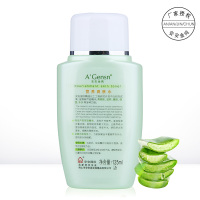 安安金纯鲜芦荟营养爽肤水125g 男女士通用补水细毛孔化妆水国货护肤品