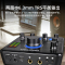 得胜TAKSTAR MX630 OTG外置单声卡套装手机直播设备电脑K歌麦克风专业录音