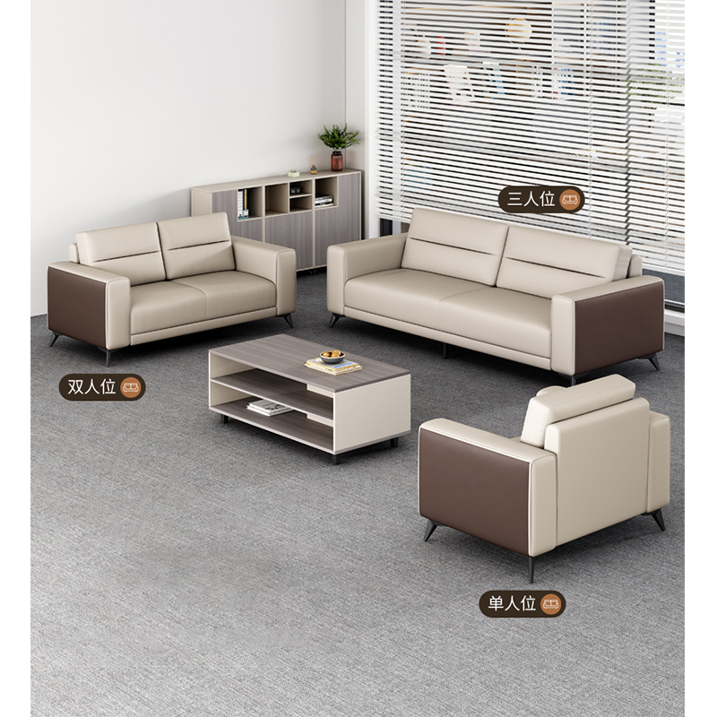 芙瑞塔 茶几高清大图