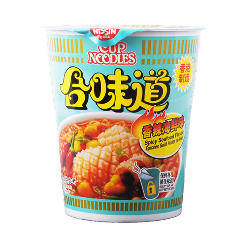 中国香港Cup Noodles合味道杯面 方便面 香辣海鲜味75g*24/箱 方便速食杯面泡面开杯乐