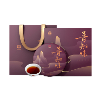 [茶礼]大益茶 普知味357g普洱茶2020年七子饼茶茶叶